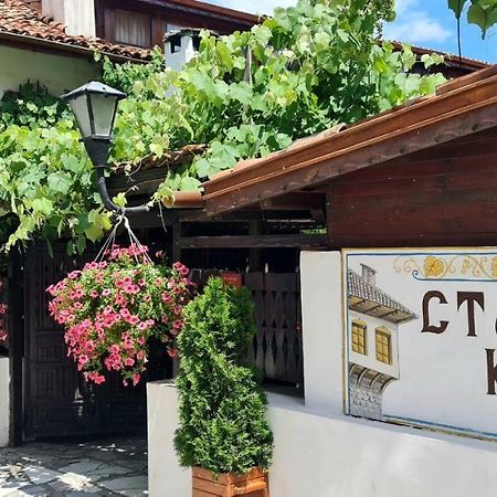 Стаи За Гости The Old House Velingrado Exterior foto