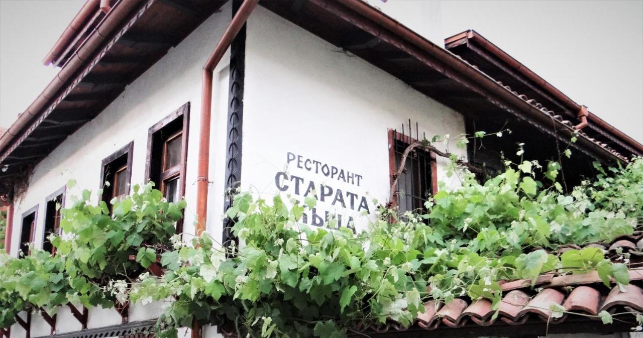 Стаи За Гости The Old House Velingrado Exterior foto